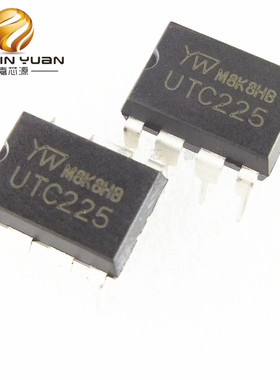UTC225 DIP-8 液晶电源管理芯片IC 全新原装现货