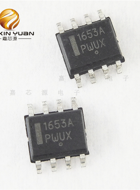 NCP1653ADR2G SOP-8贴片液晶电源IC芯片热卖配单 全新原装现货