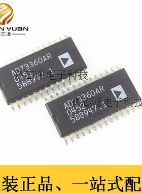 AD73360ARZ SOIC-28贴片模拟前端 AFE芯片IC热卖 全新原装现货