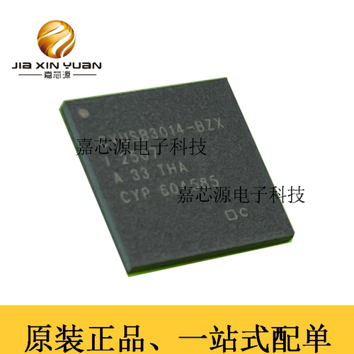 CYUSB3014-BZXI高速USB3.0控制