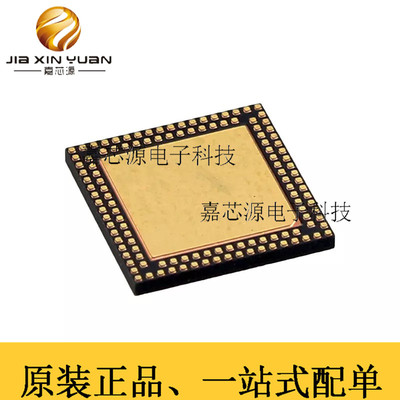 热卖PIC32MZ1024EFF124-I/TL VTLA-124嵌入式处理器32位微控制器