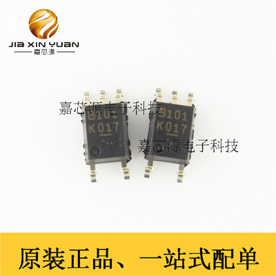 全新进口原装 PS8101 光耦 芯片 PS8101-F3-AX SOP-5 可直拍
