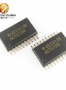 CD74ACT573M96 丝印ACT573M SOIC-20 逻辑IC芯片 原装全新现货