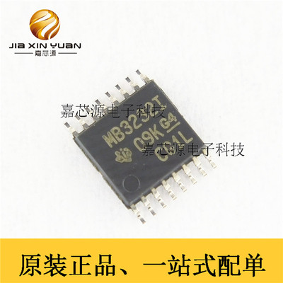 全新 MB3232I MAX3232IPWR TSSOP16 RS-232收发器IC 原装现货