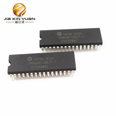 HM628512BLP-7 DIP-32  存储器内存芯片 全新原装现货