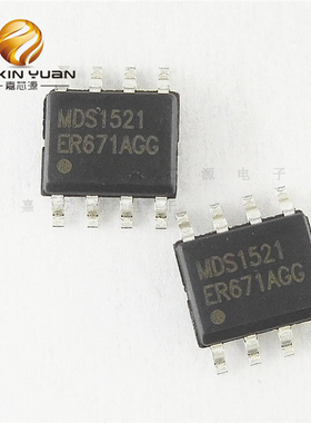 MDS1521URH  SOP8贴片MOS管N沟道30V热卖一站式配单 全新原装现货