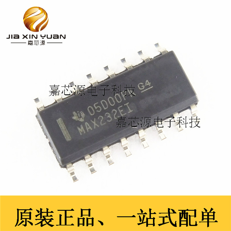 MAX232EI MAX232EIDR SOP16 RS232 收发器 全新原装贴片