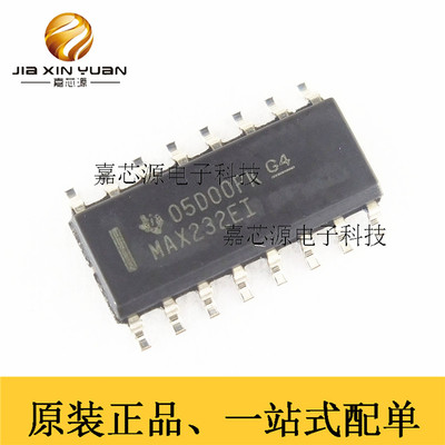MAX232EI MAX232EIDR SOP16 RS232 收发器 全新原装贴片