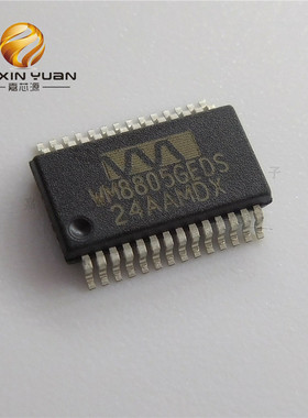 热卖WM8805GEDS/RV SSOP-28音频发送器接收器收发器 全新原装现货