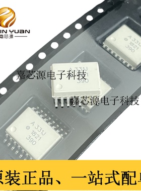 ACPL-331J-500E 丝印A331J SOP16单路DC输入15kV/us光耦逻辑输出
