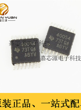 TPS40054PWPR 丝印40054 TSSOP16 开关控制器 全新原装现货