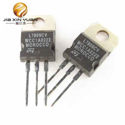 L7809CV TO-220 三端稳压器 一站式BOM表配单 全新原装现货
