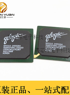 ISP2310-2405264 ISP2310 BGA 嵌入式处理器芯 全新原装现货