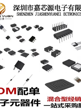 HMBTA42XLT1G SOT-23贴片开关控制器晶体管IC芯片 全新原装现货