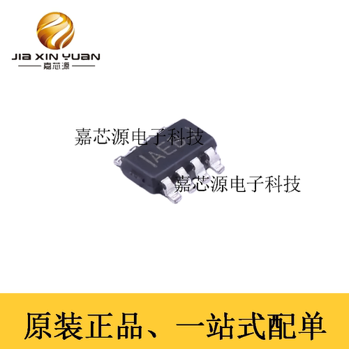 MPS芯源MP2161GJ-Z降压型