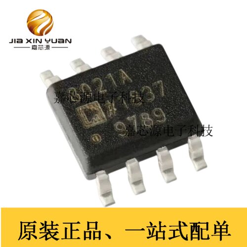 AD8021ARZ低噪声高速放大器IC