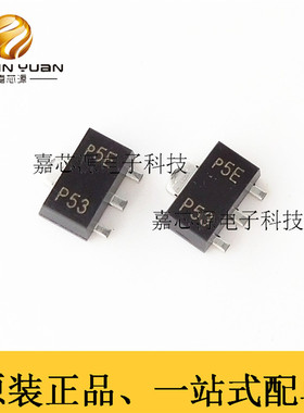 PBSS304NX 丝印P5E SOT89 NPN双极结型晶体管 全新原装现货