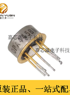 OPA445BM TO-99 直插 高压FET输入运算放大器集成电路 原装现货