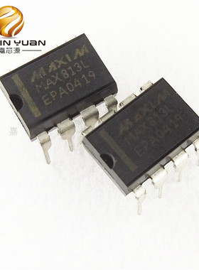 MAX813LEPA MAX813L DIP-8 直插定时器电路 全新原装现货