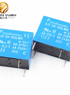 热卖厂家直销OJE-SH-105LMH OEG信号继电器8A250V 全新原装现货