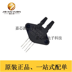 XPCL10DTC SIP-4 板机接口压力传感器呼吸机3VDC 全新原装现货