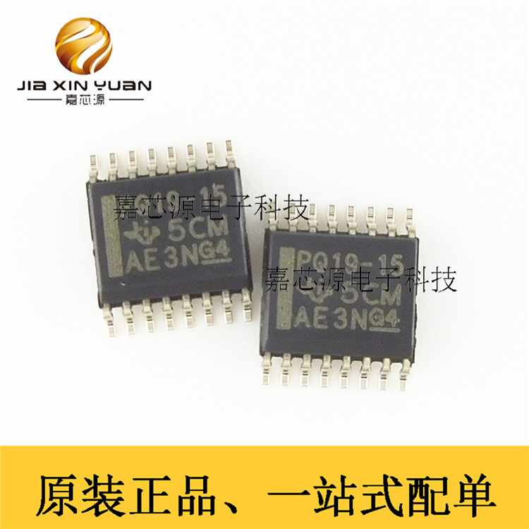 TPD7S019-15DBQR  PQ19-15 SSOP-16 接口-专用芯片 全新原装现货