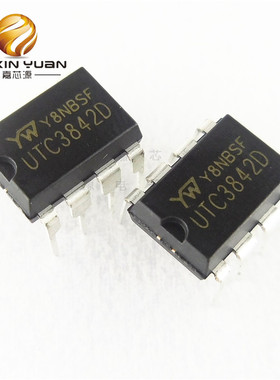 UTC3842D 3842D DIP8 液晶电源管理芯片IC 全新原装现货