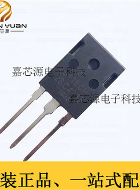 全新原装进口2SC4237 C4237大功率超声波管TO-3P彩电电源管开关管