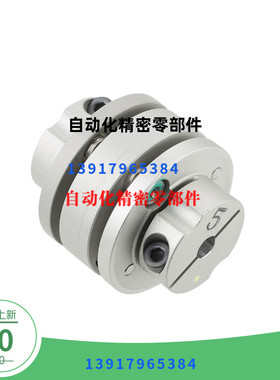 SFC-050DA2-12B-14B-19B-12B-14B-19B-M