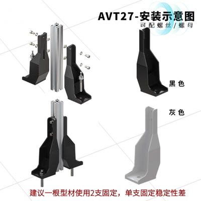 AVT27-40AVT27-30225/40250