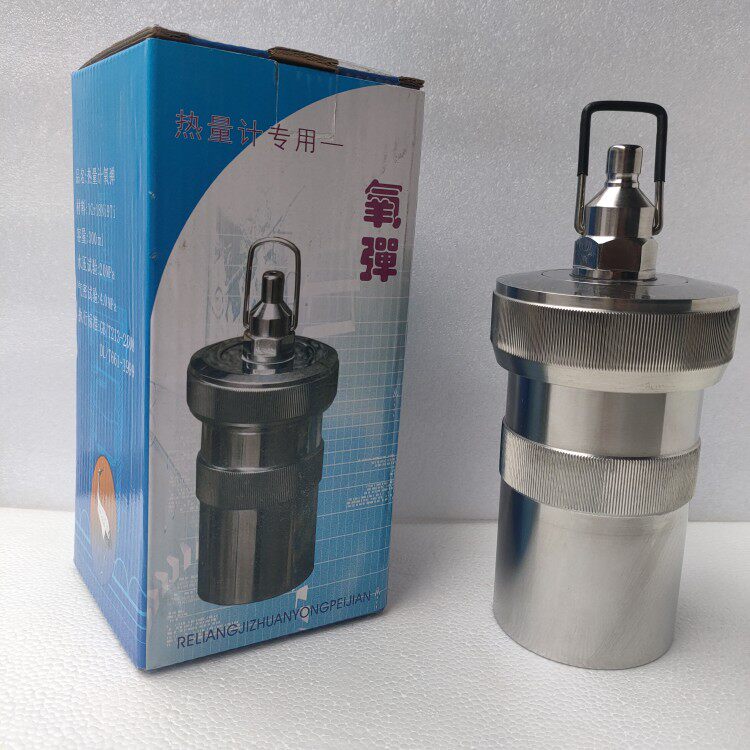 氧弹热量计密封圈氧弹点火电极量其它仪表仪器