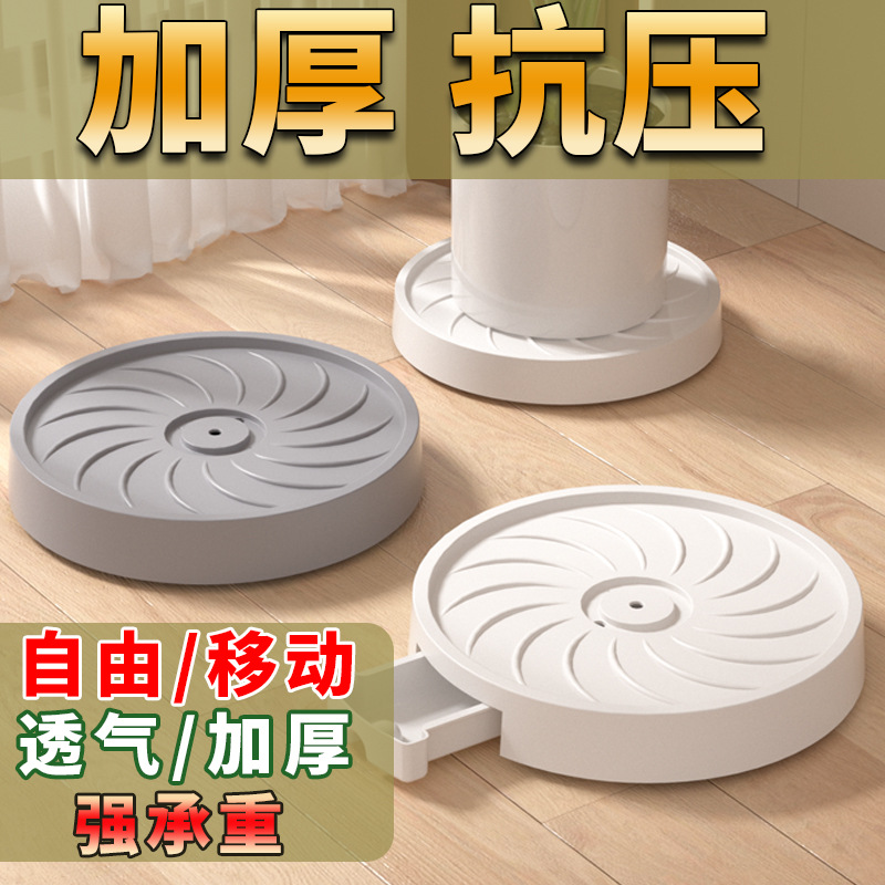 可移动储水花盆托盘加厚塑料万向轮底托 阳台盆栽防水托盘带轮垫