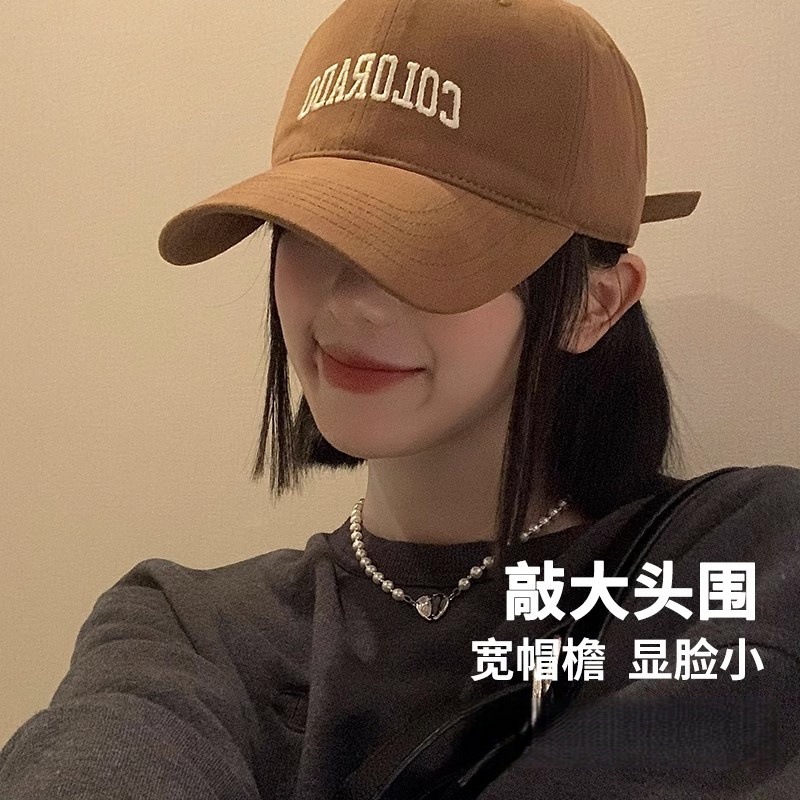 棒球帽四季款防晒鸭舌帽男女同款加深加宽显脸小韩版潮流软顶帽子