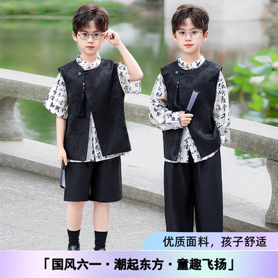 六一儿童节国学演出服套装表演服
