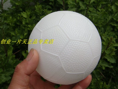 2022 Кубок мира. Выделенный DIY DIY DIY Производство Экологически чистое экологически чистое футбольный футбольный ручной работы