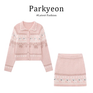 parkyeon2025冬季新款圣诞费尔岛毛衣针织衫高腰显瘦半身裙套装女