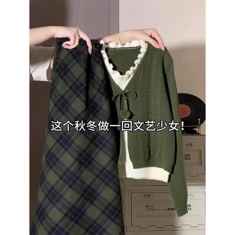 秋冬搭配一整套韩系穿搭高级感套装女减龄针织毛衣格子短裙两件套