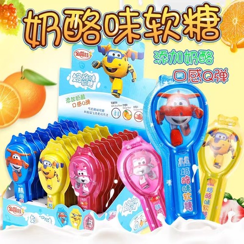 金稻谷奶酪味棒棒糖水果味软糖