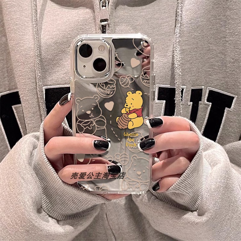 2025新款高颜值高级可爱维尼熊卡通iphone16PROMAX手机壳适用苹果15带镜子14补妆13小众12创意xr搞怪8P外壳xs