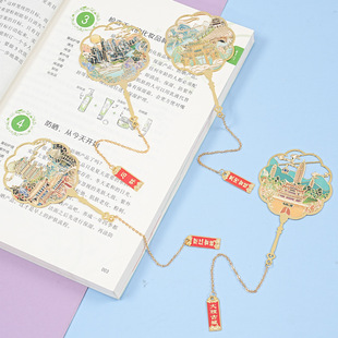 新款云南大理古城玉龙雪山景点金属书签旅游纪念品公司定制刻字