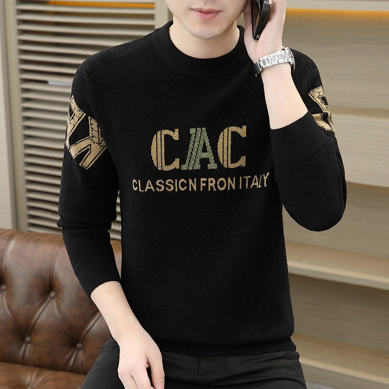 2025新款男装不起球针织羊毛衫