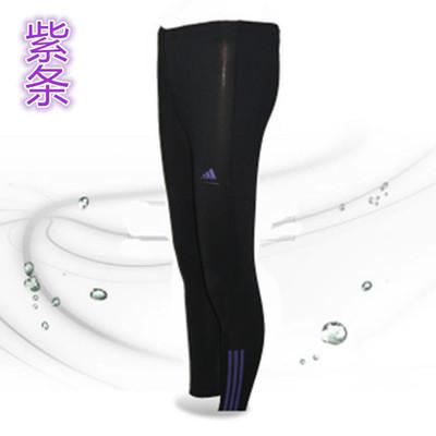 Pantalon de sport mixte en nylon - Ref 2007819 Image 1