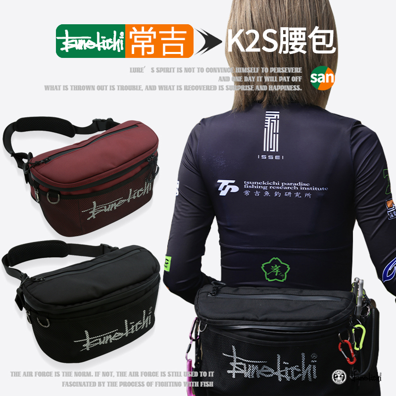 新款常吉腰包K2S琵琶包斜跨肩路亚包垂钓工具包大容量加厚多功能
