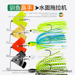 驯鱼高手阵风超精细噪音水面拖拉机旋转复合亮片假饵路亚硬饵偷驴