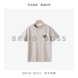 夏季 女装 圆领爱心亮片宽松洋气T恤上衣 BRAID 新款 短袖