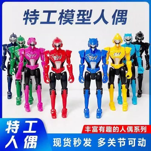 迷你特工队之变形恐龙战甲全套礼盒儿童变形玩具人偶多关节可动礼