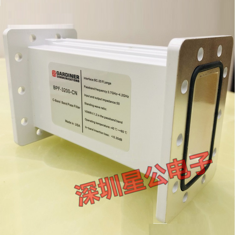 嘉顿gardiner 抗5g干扰滤波器 bpf3800 bpf3200分体式lnb