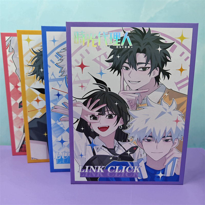 时光代理人同学录程小时陆光动漫中小学生创意男毕业纪念册六年级