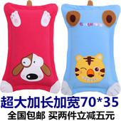 35小孩全棉卡通荞麦枕头宝宝学生成人单人 6岁加长70 儿童枕头1