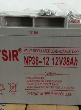 威特WTSIR 阀控密封式铅酸蓄电池NP38-12 12V38AH UPS专用蓄电池